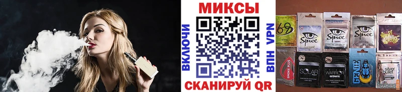 купить   Черноголовка  Бутират вода 