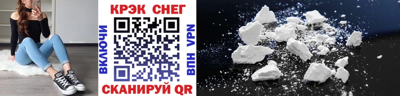 цена   Черноголовка  COCAIN 98% 