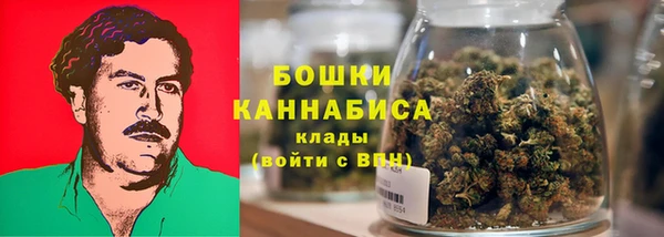 MDMA Богданович