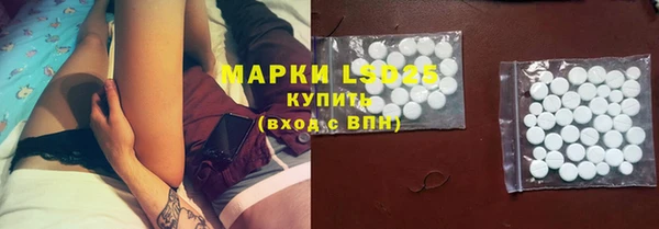 MDMA Богданович