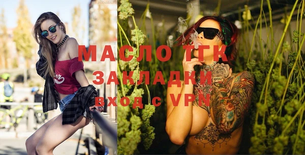 MDMA Богданович