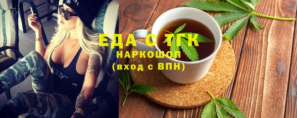 прущий лед Приозерск