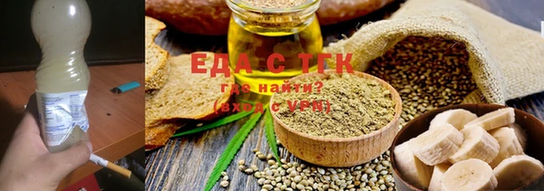 MDMA Богданович