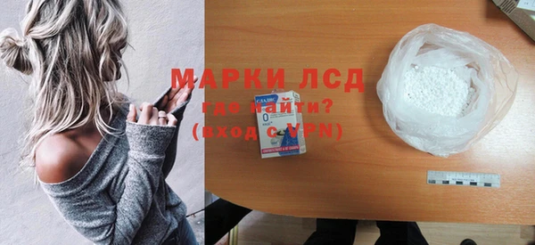 МДПВ Богородск