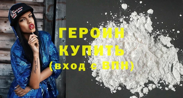 таблы Пролетарск