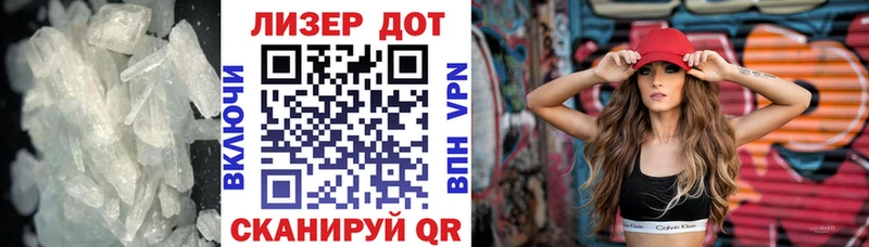 LSD-25 экстази ecstasy  MEGA ССЫЛКА  Черноголовка  сколько стоит 